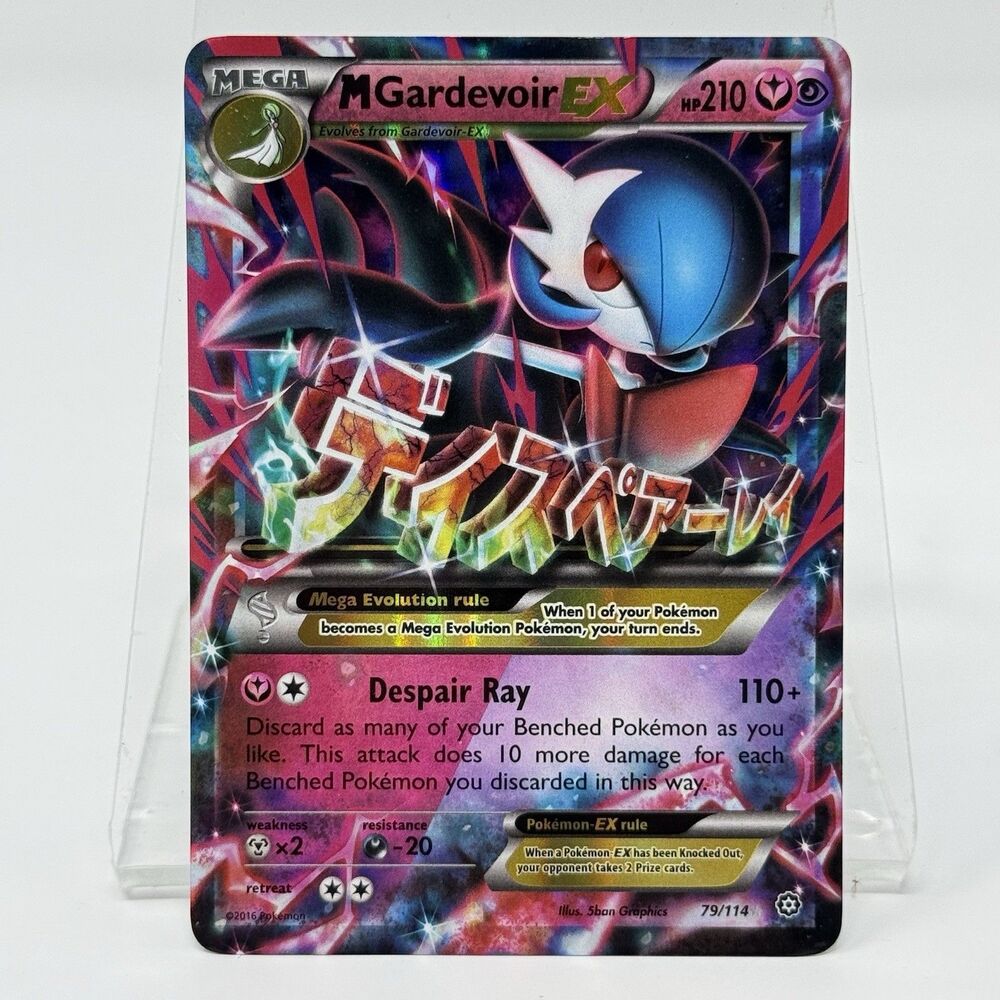 M Gardevoir EX 79/114 XY Steam Siege Pokemon TCG Holo LP